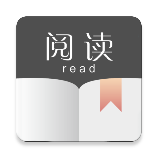 Legado：一款功能强大，开源的 Android 阅读器-无限资源站