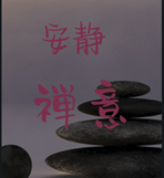 禅房般安静的APP，我终于记住了所有